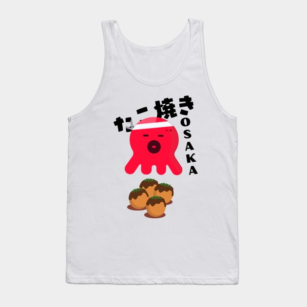 Takoyaki Osaka Tank Top by Shirt Vibin